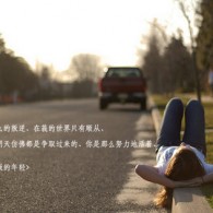 港澳宝典苹果怎么下载app